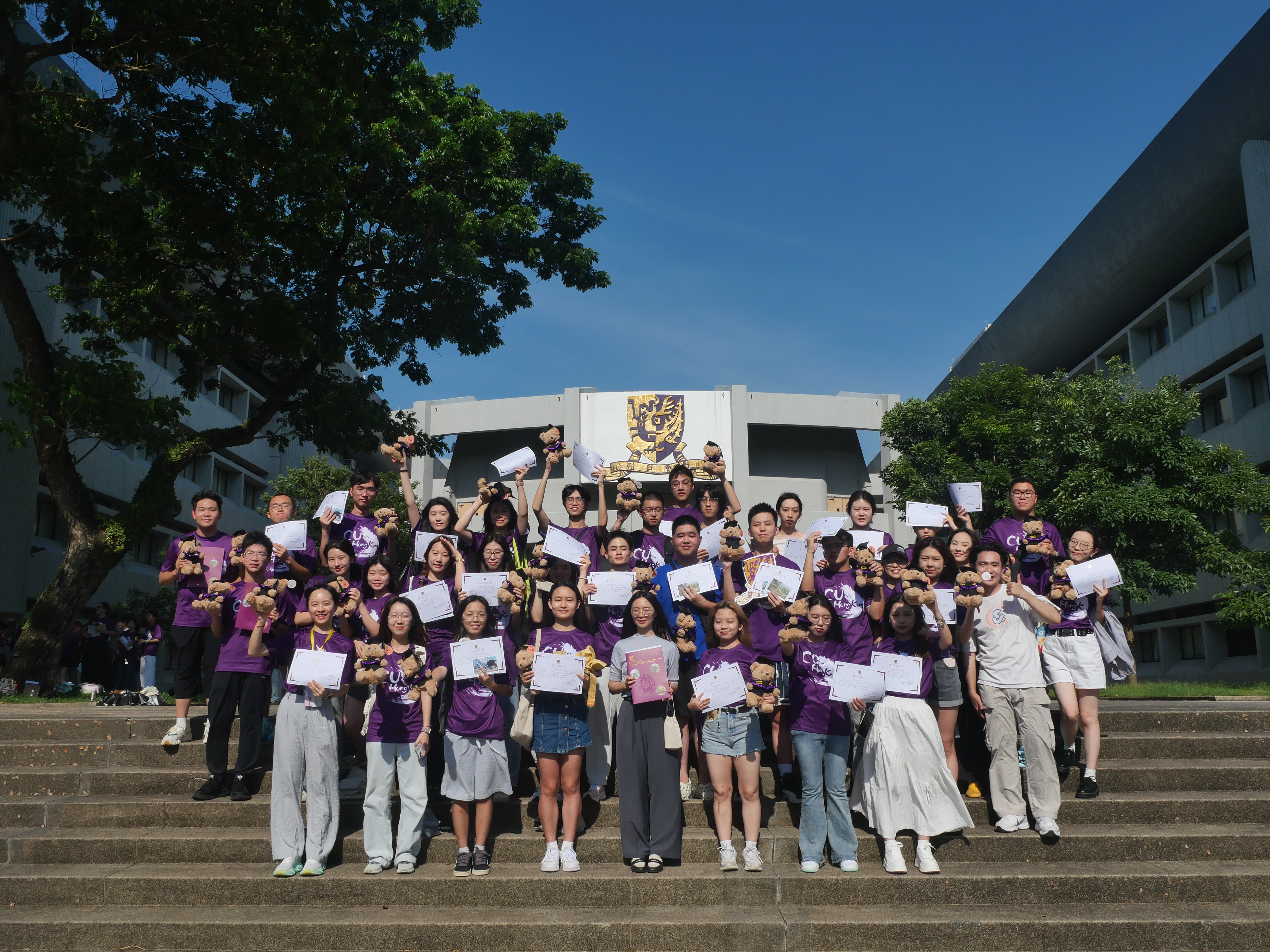 Graduation Ceremony